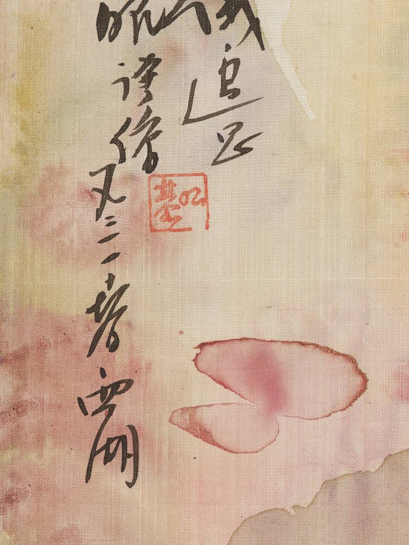 林风眠 1931年作  春残花落图 - 图5