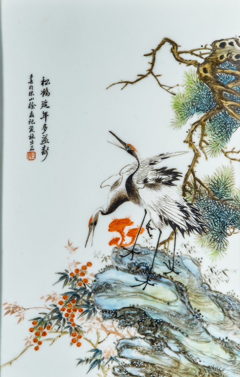A Pair of Chinese Famille Rose Porcelain Plaques - 图3