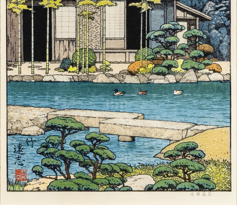 A Japanese Shin Hanga Woodblock Triptych by Toshi Yoshida - 图4