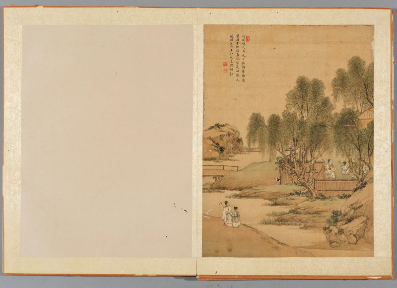 俞宗礼 画*沈岱 题 1765年作  昔贤行迹图册 - 图18
