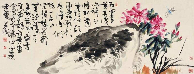许麟庐*黑伯龙 1982年作 萱石蜻影