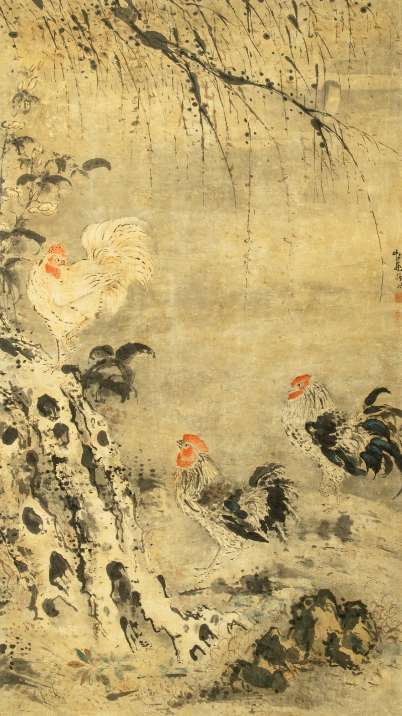 A Chinese Painting - 图2