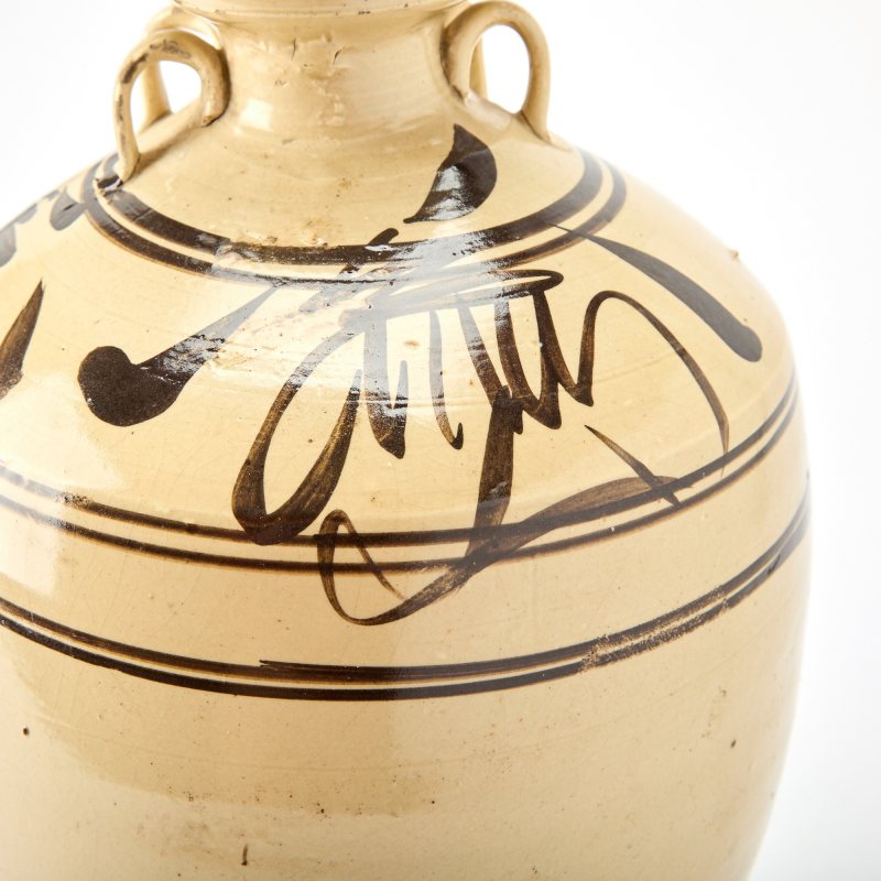 A Chinese Painted Cizhou Pottery Jar - 图6