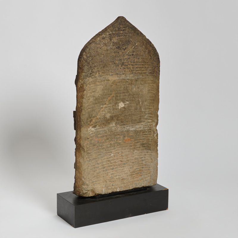 An Indian Carved Blackstone Stele of Avalokiteshvara - 图4