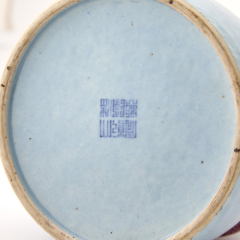 A Chinese Glazed Porcelain Mallet Vase - 图4