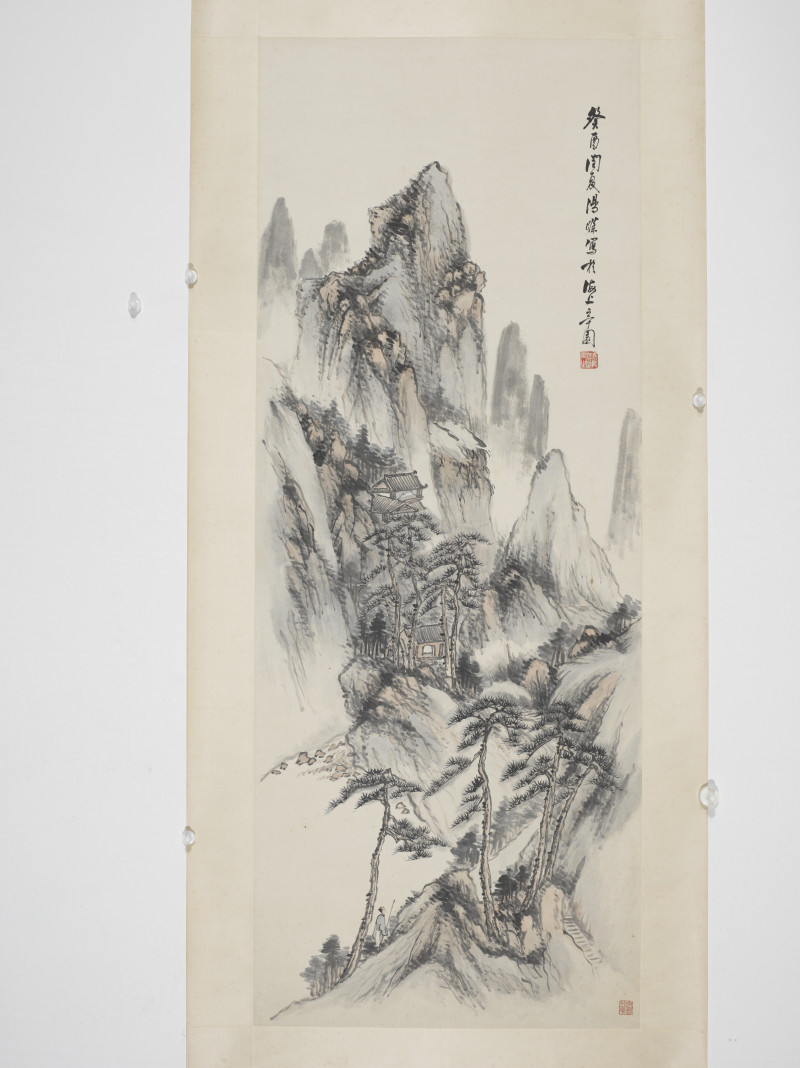 汤涤 1933年作 山高水长 - 图3