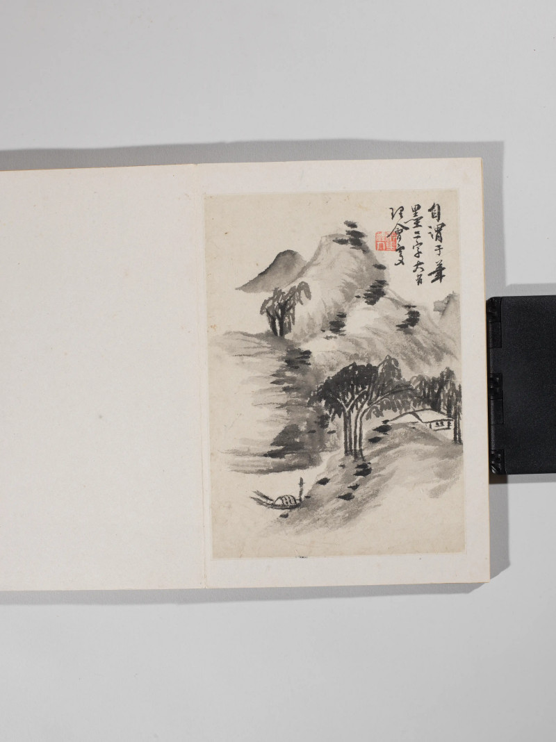 1685年作 褚廷琯  仿董巨山水诗册 - 图4