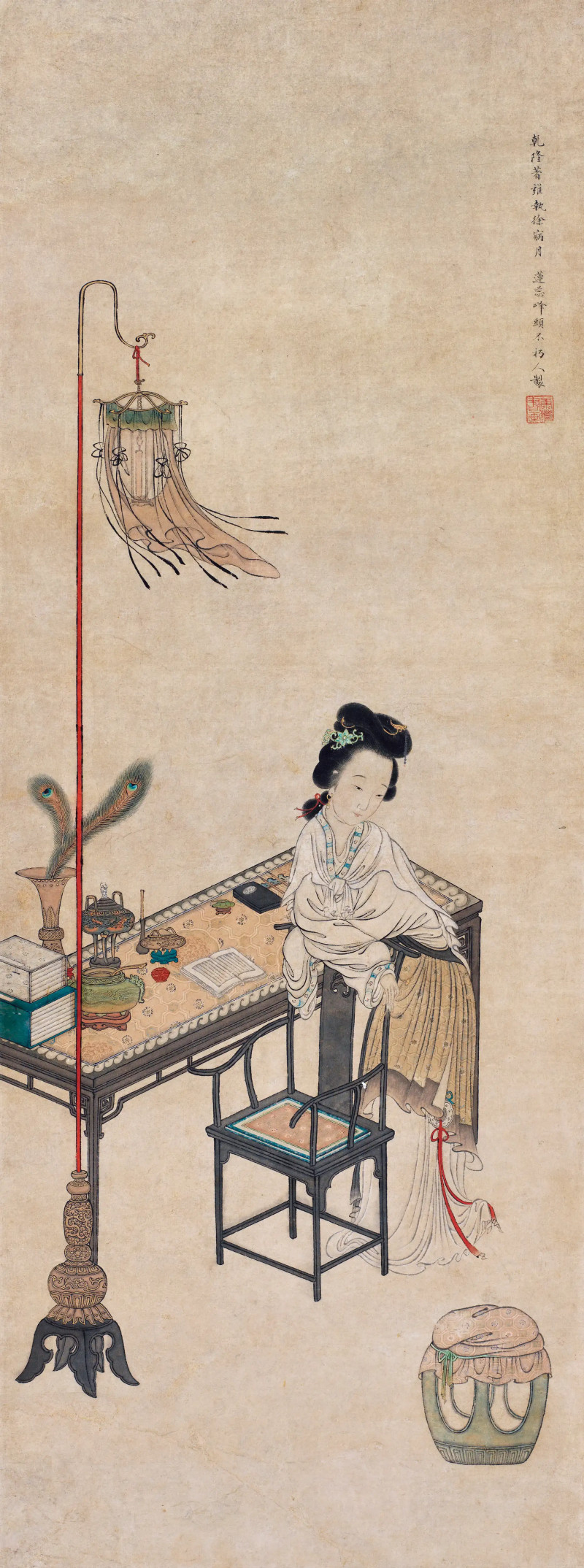 1747年作 康涛  仕女图