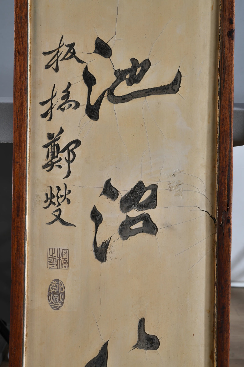清 黄漆底郑板桥行书《寄啸山庄月洞门》对联 - 图2