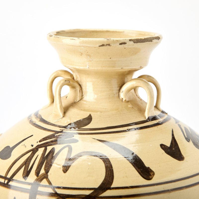 A Chinese Painted Cizhou Pottery Jar - 图7