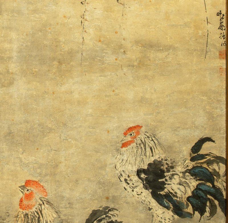 A Chinese Painting - 图3