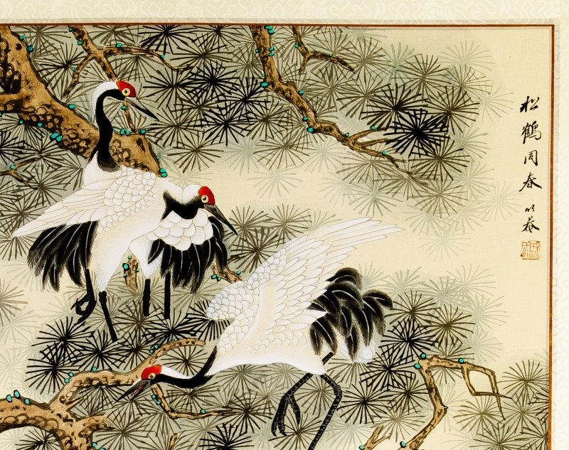 A Chinese Painting - 图3