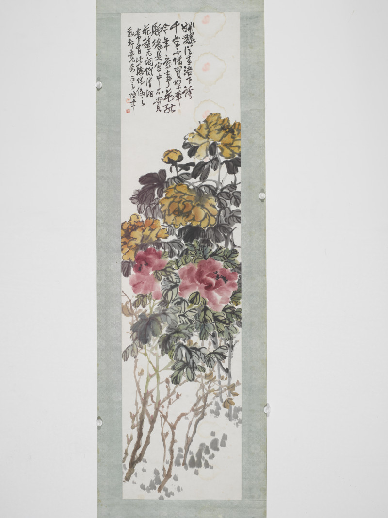 陈半丁  姚黄魏紫 - 图3