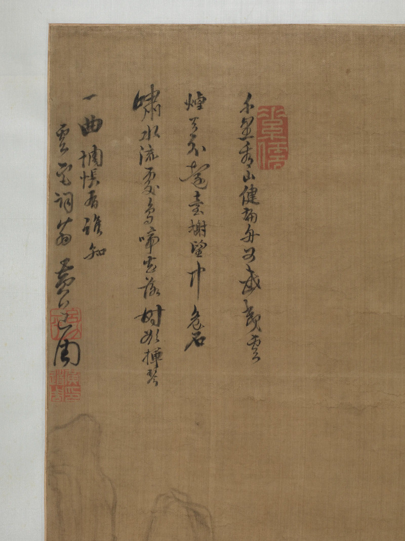 1673年作 黄道周  深林读书图 - 图4