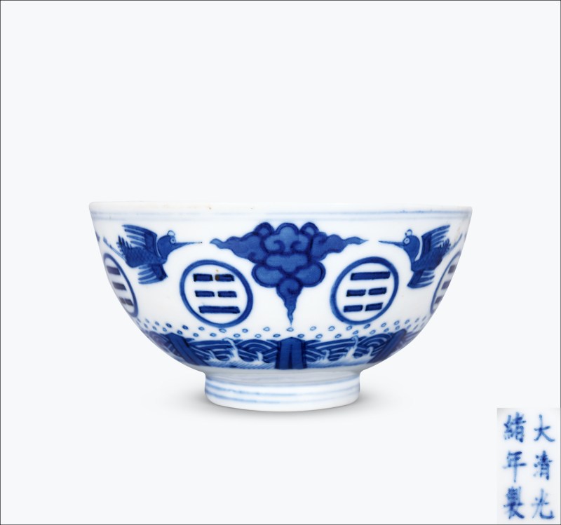 清光绪 青花八卦云鹤纹碗 - 图1