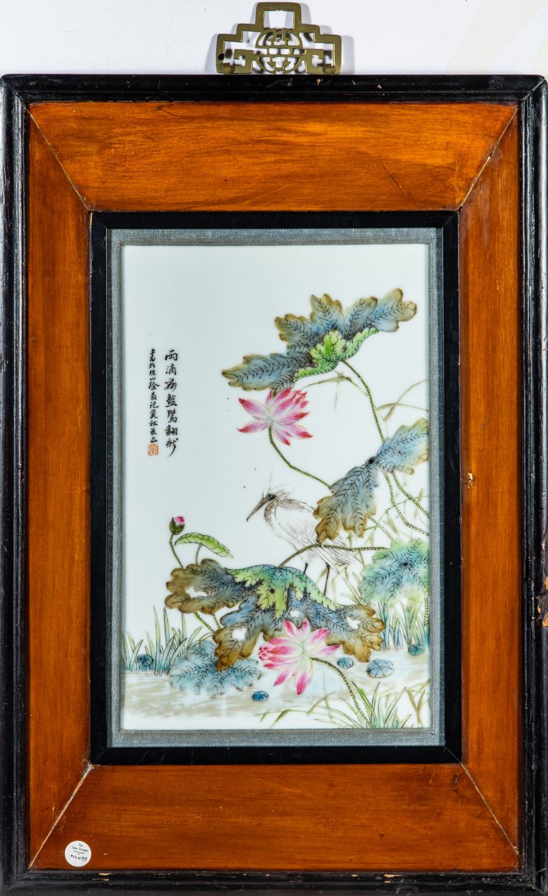 A Pair of Chinese Famille Rose Porcelain Plaques - 图6