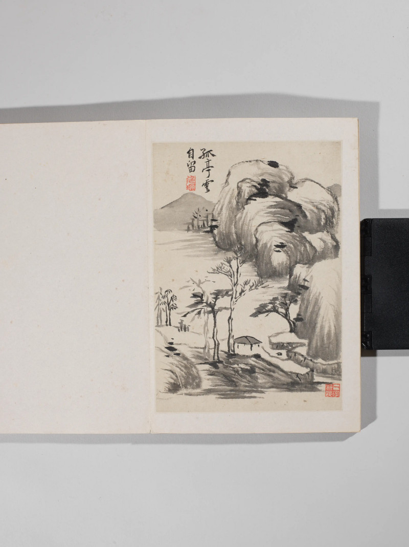 1685年作 褚廷琯  仿董巨山水诗册 - 图6