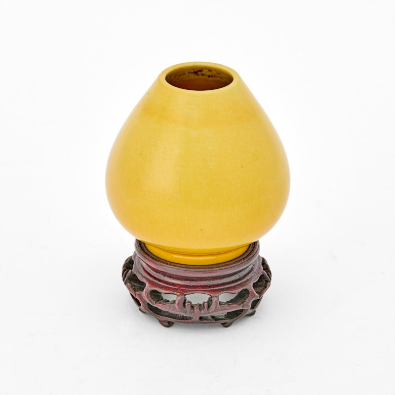 A Chinese Yellow Glazed Porcelain Water Coupe
