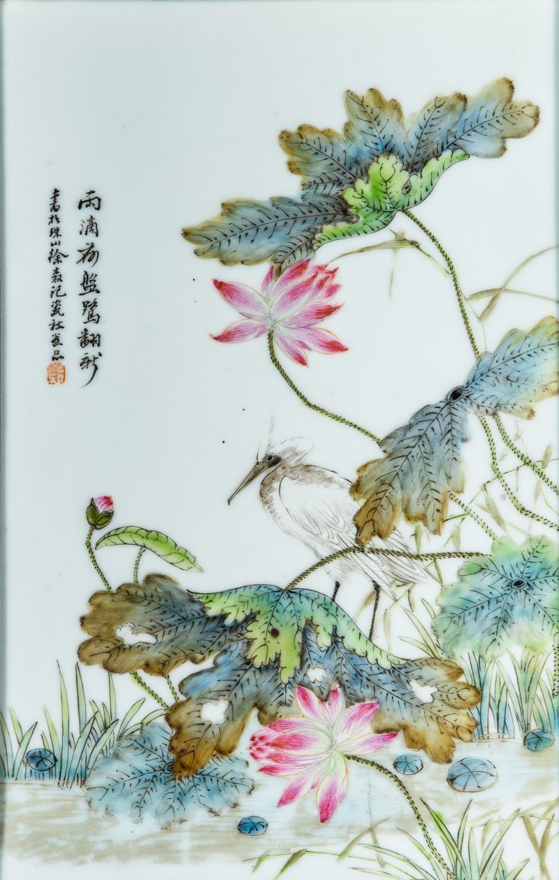 A Pair of Chinese Famille Rose Porcelain Plaques - 图7