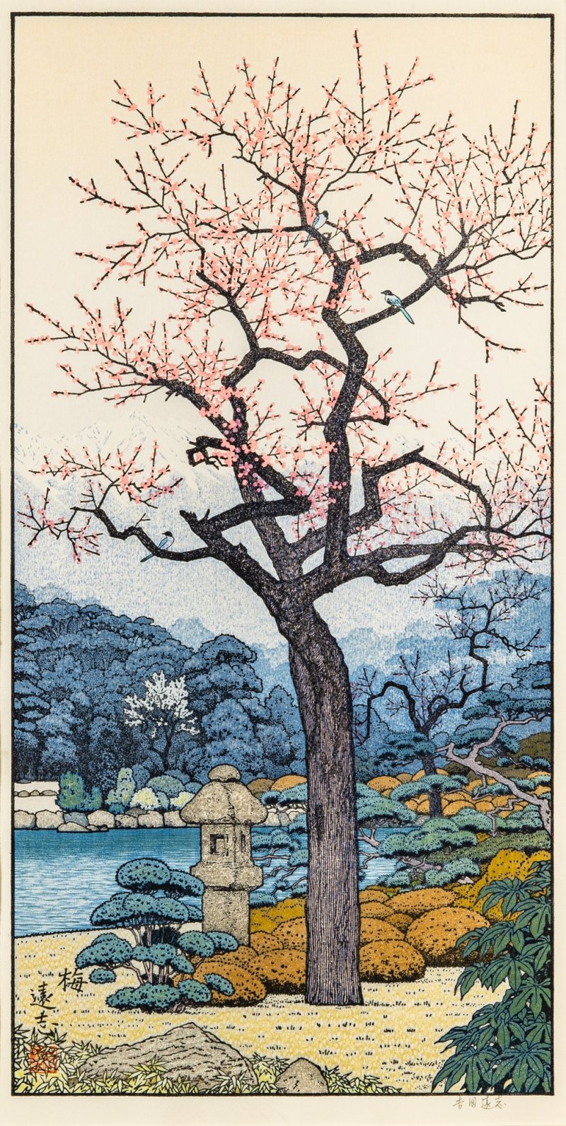 A Japanese Shin Hanga Woodblock Triptych by Toshi Yoshida - 图7