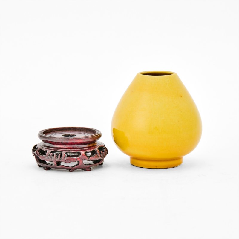 A Chinese Yellow Glazed Porcelain Water Coupe - 图2
