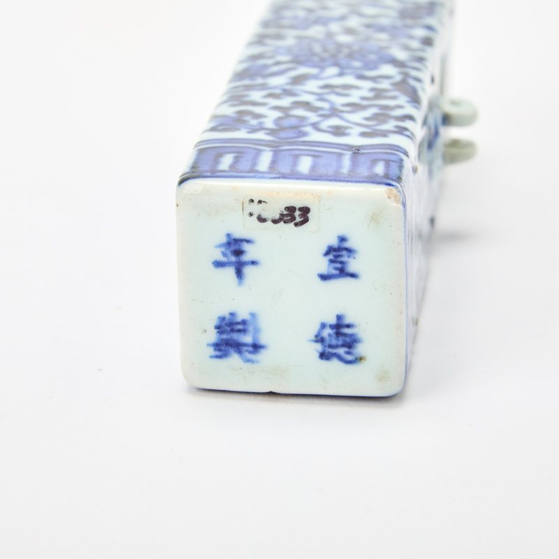Three Chinese Blue and White Porcelain Bird Feeders - 图7