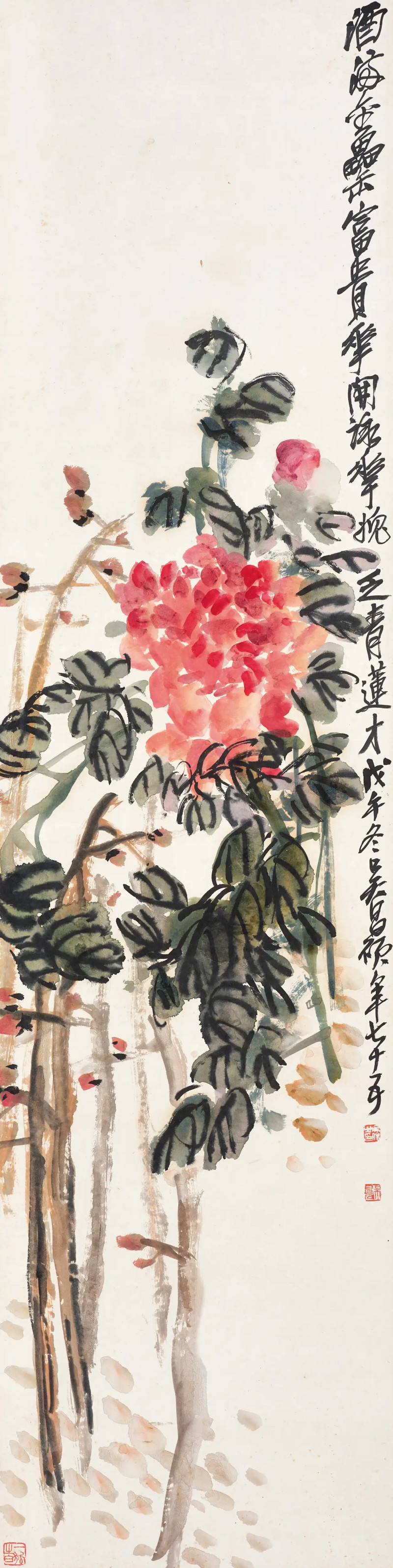 吴昌硕 1918年作 富贵花开