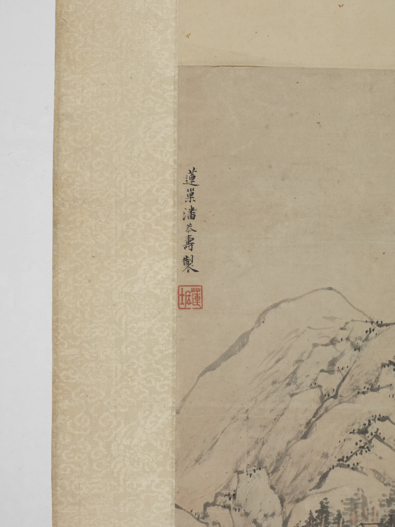 潘恭寿画*王文治题  携笻访友图 - 图5
