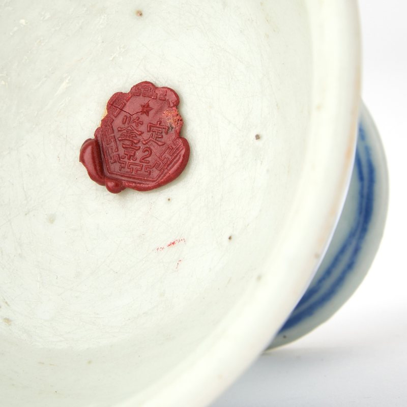 A Chinese Blue and White Porcelain ‘Dragon and Phoenix’ Dish - 图15