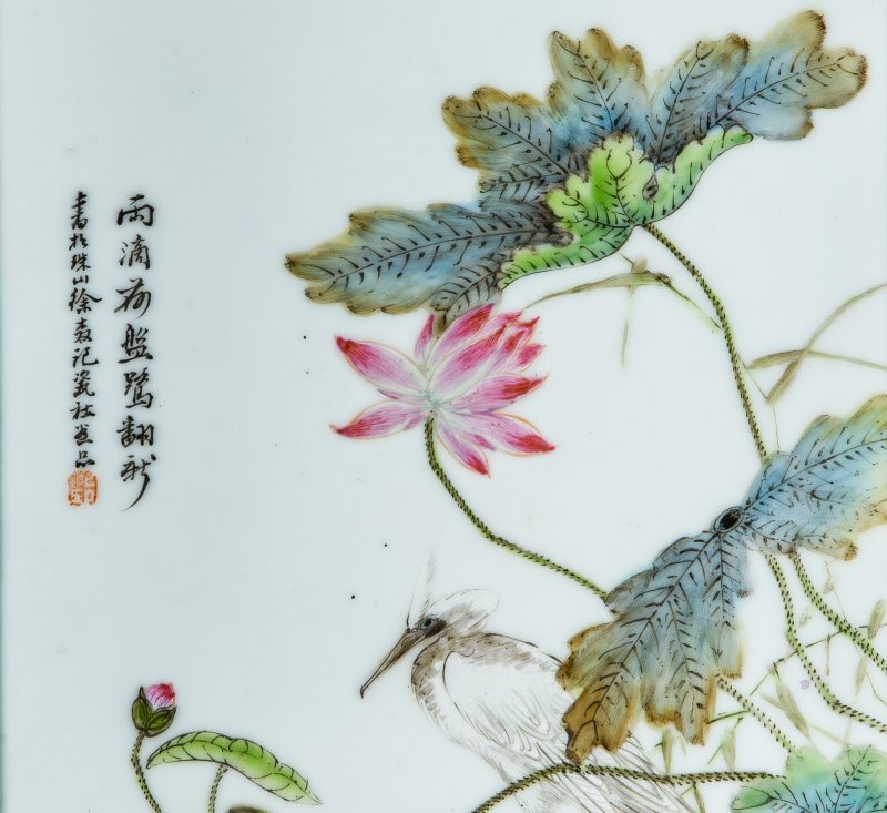 A Pair of Chinese Famille Rose Porcelain Plaques - 图8