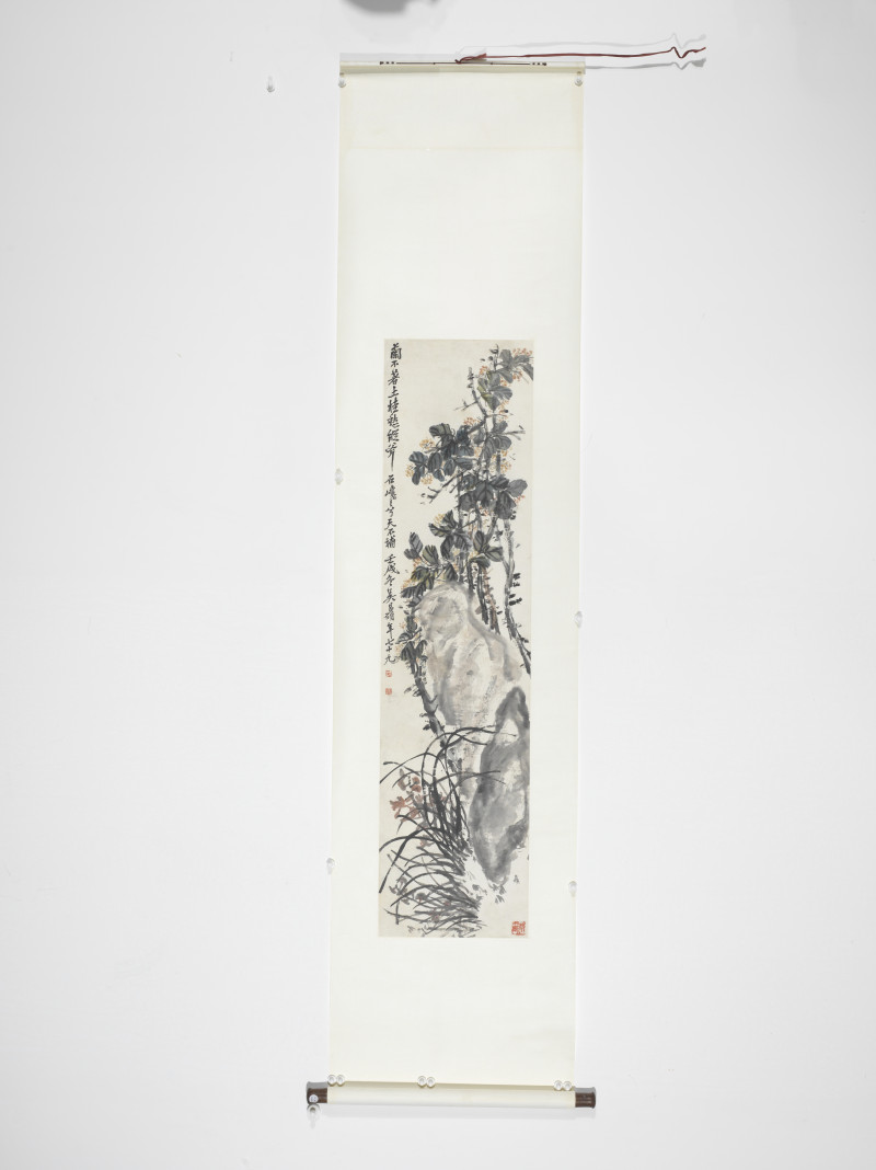 吴昌硕 1922年作 兰桂齐芳 - 图2