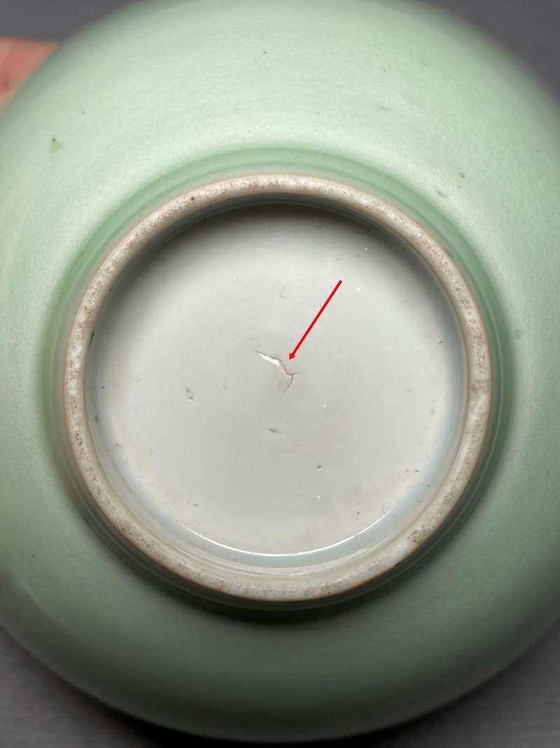 清中期 豆青釉茶园 - 图19