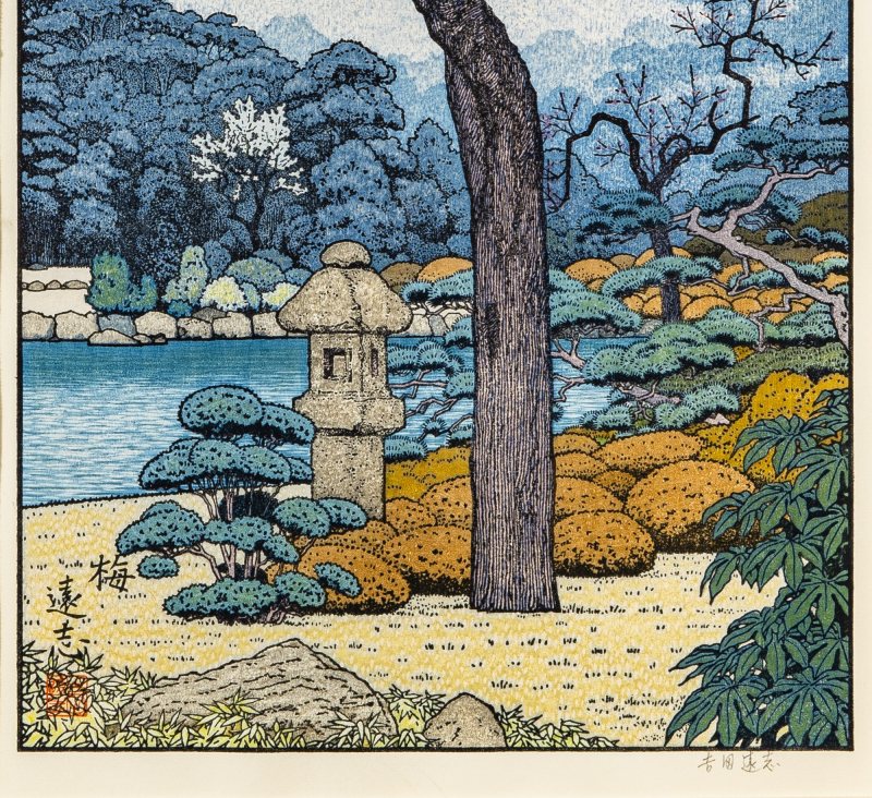 A Japanese Shin Hanga Woodblock Triptych by Toshi Yoshida - 图8