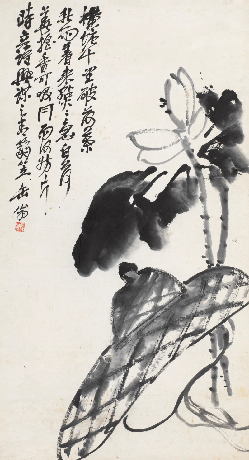 吴昌硕  墨荷图