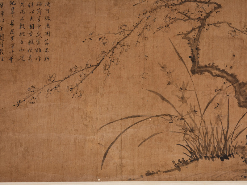 钱维城 1766年作  五君子图 - 图12
