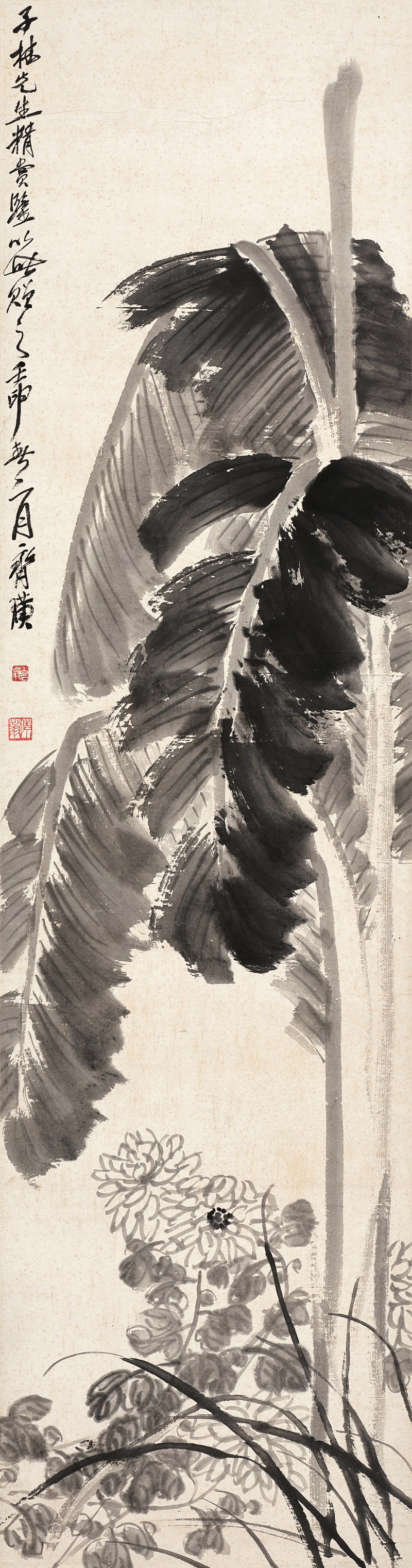 齐白石 1932年作  芭蕉墨菊 - 图1
