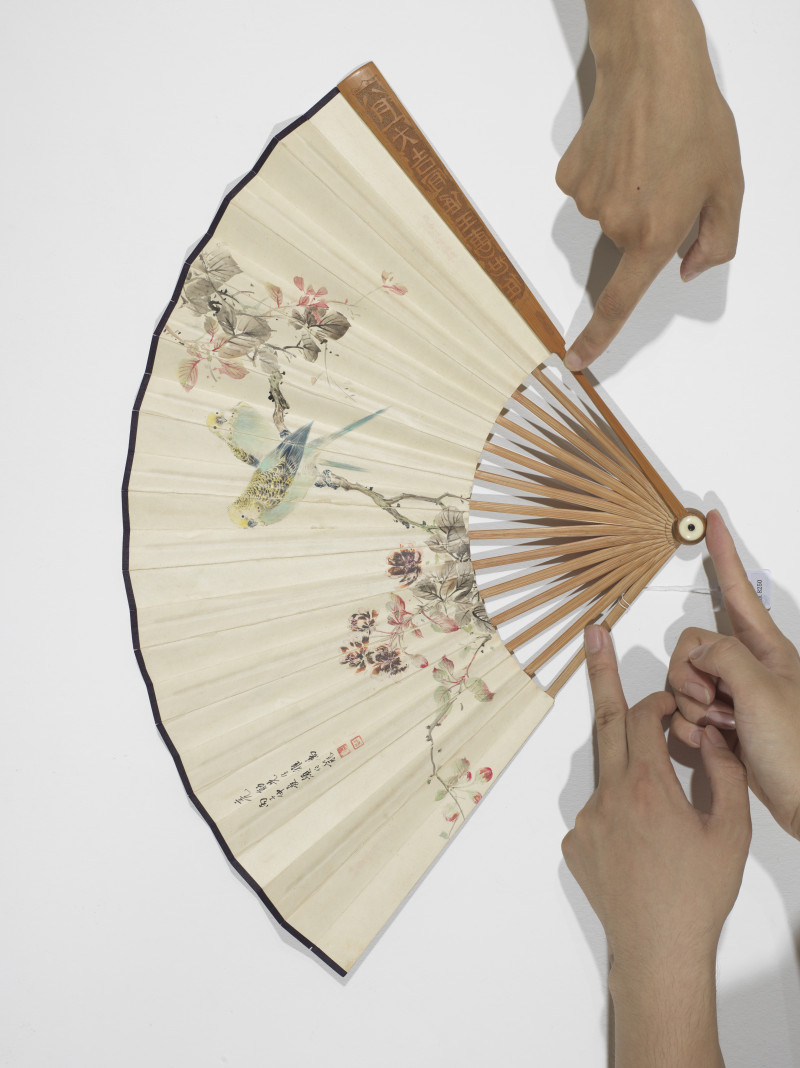 颜伯龙*寿石工 1936年作 花鸟成扇 - 图2