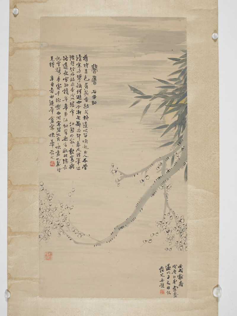 姚华 1922年作 暗香 - 图3