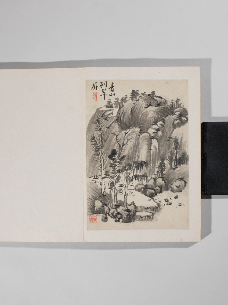 1685年作 褚廷琯  仿董巨山水诗册 - 图8