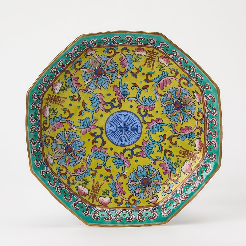 A Chinese Enameled Porcelain Dish