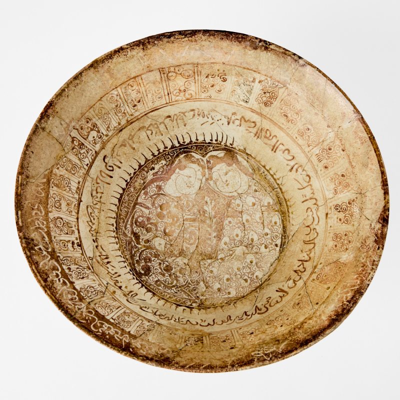 A Persian Painted Pottery Bowl - 图3