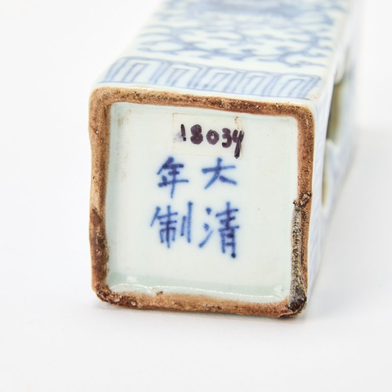Three Chinese Blue and White Porcelain Bird Feeders - 图13