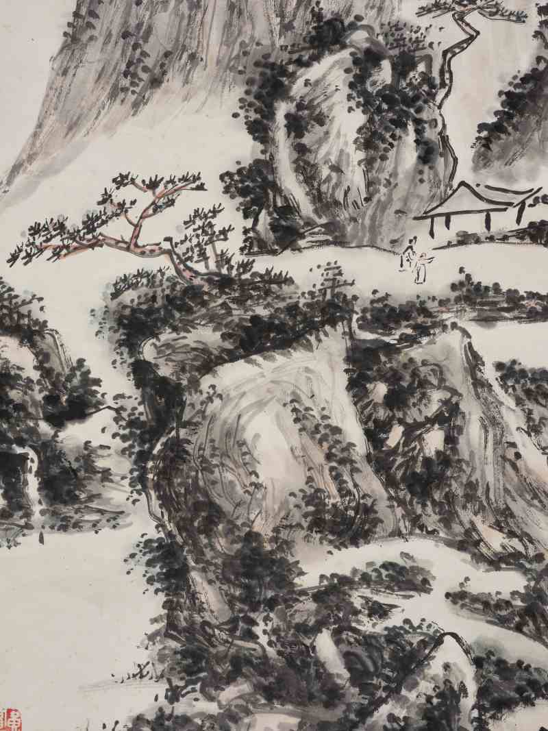 黄宾虹  九华秀色 - 图7