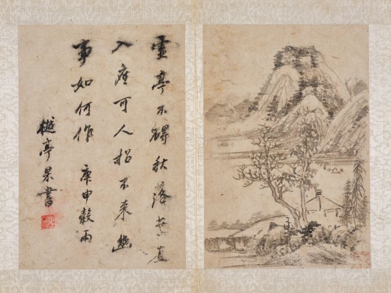 李杭之 1640年作  山水册 - 图4