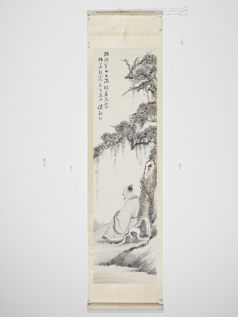 诸建秋 1946年作 人物四屏 - 图3