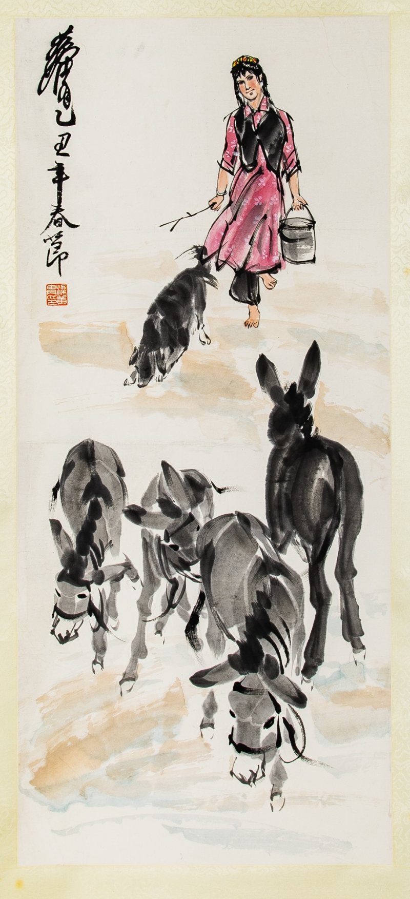 A Chinese Painting - 图2