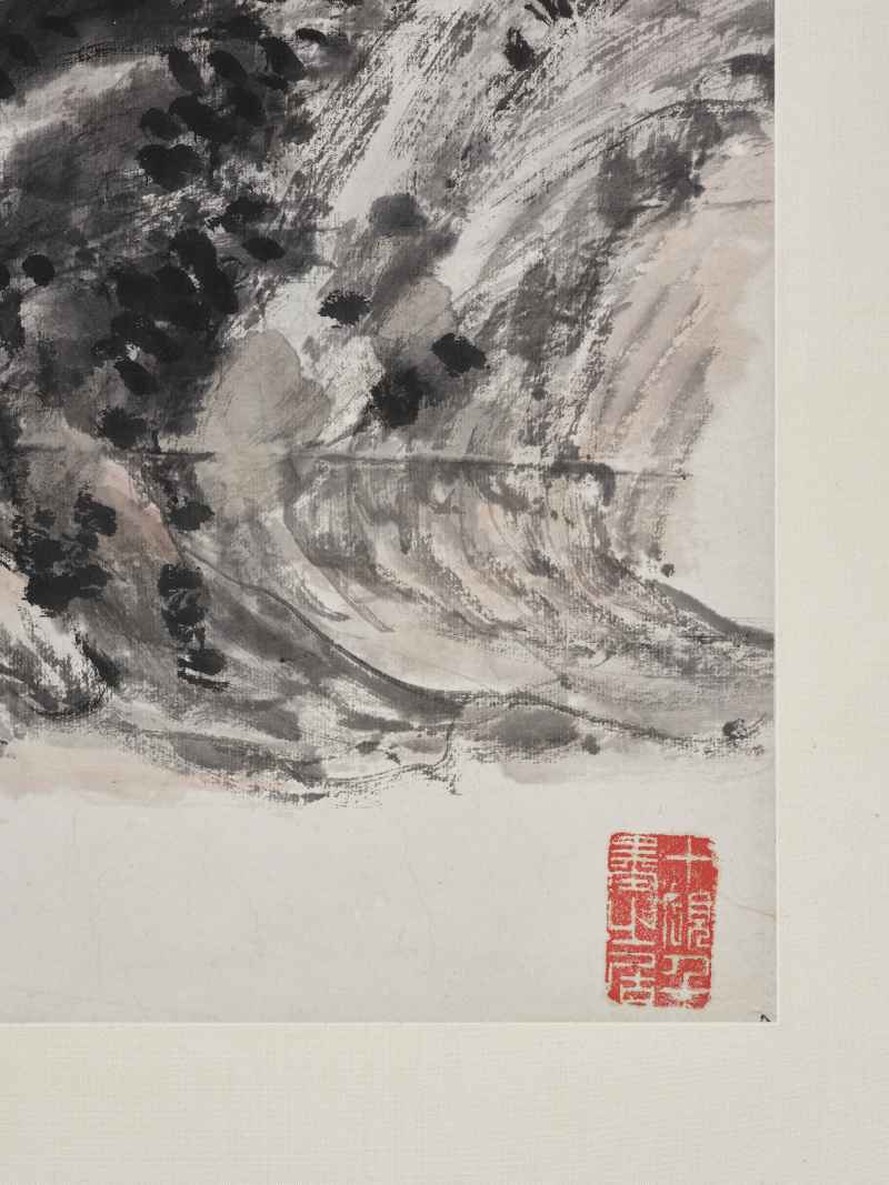 黄宾虹  杜子美诗意图 - 图6