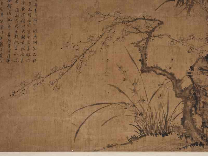 钱维城 1766年作  五君子图 - 图13