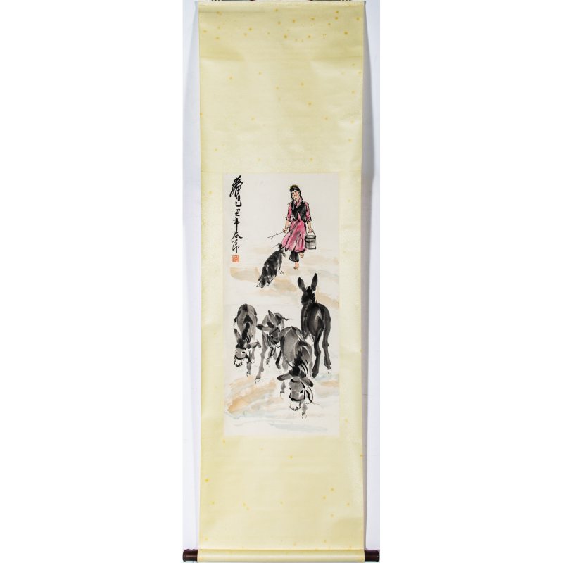 A Chinese Painting