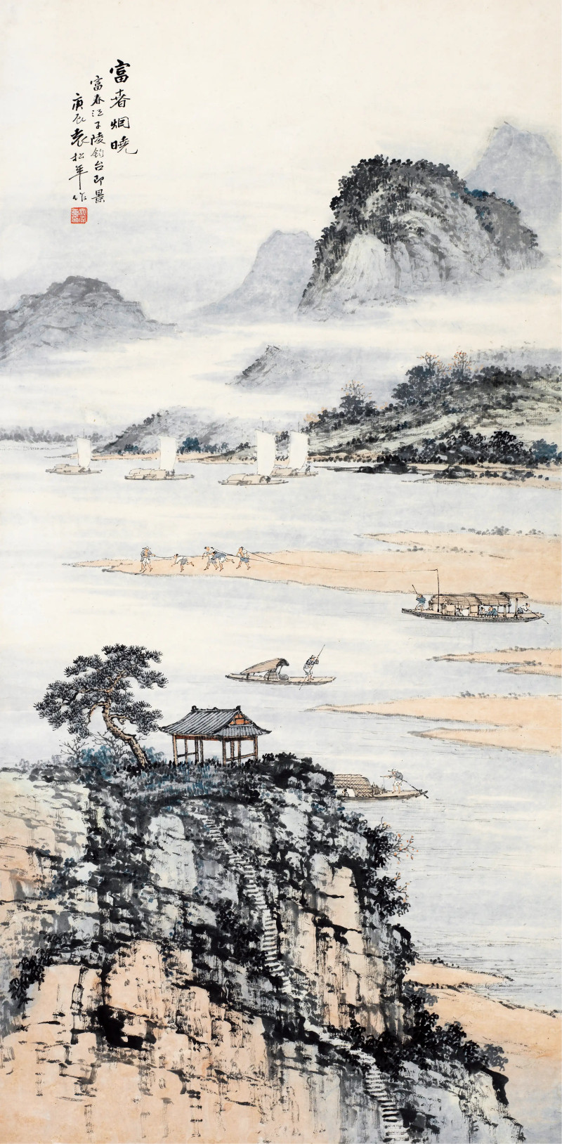 袁松年 1940年作 富春烟晓 - 图1